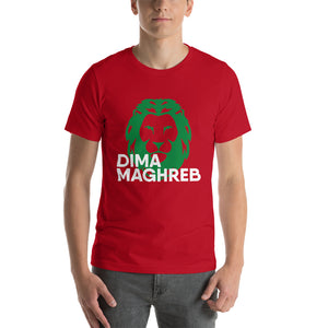 Morocco Unisex T-Shirt