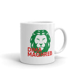 Moroccan lion Mug