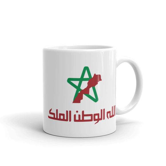 Moroccan Mug