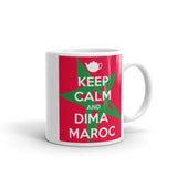 Keep Calm Mug