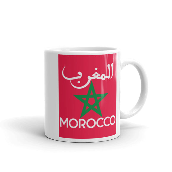 Morocco Mug