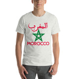 Morocco Unisex T-Shirt