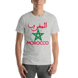 Morocco Unisex T-Shirt